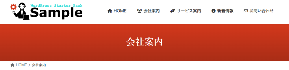 ⑨ グラデーション